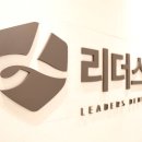 정우치과의원 이미지