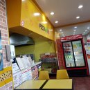 피자스쿨금당점