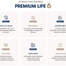 (주)고덕개발 이미지