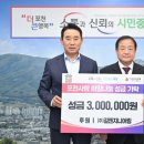 길엔지니어링