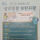 광남2동-24 이미지