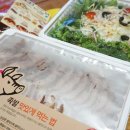 미쓰족발 평산점