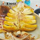 입파지 쇼핑하우