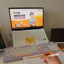 [백석]초등미술지도사 | 엄마표한자 재밌게 하는 법 어린이 한자지도사 양성과정 한자자격증 수강 추천