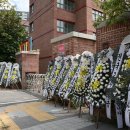 호원초등학교 앞 이미지