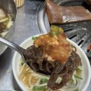 꽉이네생막창 | [청주 율량동 막창] 꽉이네 생 막창 방문 후기
