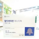 종근당건강헬스벨스토리부산 - 수영구 수영로 518 | 종근당건강헬스벨스토리부산