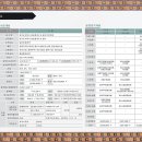 여주-0834 이미지