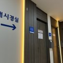 조령약국 이미지