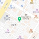 지에스25 포항대잠점 이미지