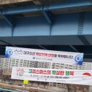 칠성전자주방시장 이미지