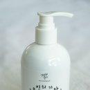 유일워시 이미지