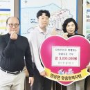 한웅테크