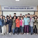 지구랑마을이협동조합 이미지