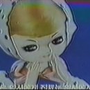 원조뼈다귀 이미지