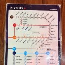 쿠시이로 네이버블로그