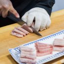 임채환참치정육점 이미지