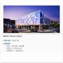 주식회사 동명산업 이미지