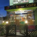 마오네(1호점) 이미지