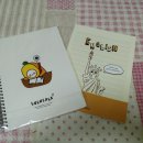 알파문구청주