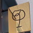 라운지알트 네이버블로그