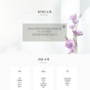 뷰라인의원 이미지