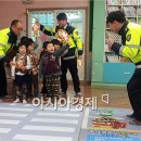 자광어린이집 이미지