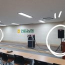 인동농협양포지점 이미지