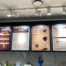 엔제리너스롯데속초리조트점