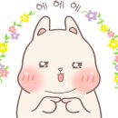 본가청기와감자탕 이미지