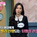좋은온누리약국 이미지