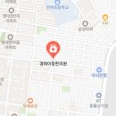 오순도순부부한의원 이미지