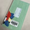 7월 (3)
