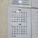 뿌리사랑치과의원 이미지