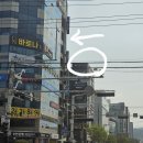 더노블천안한방병원 | 천안 교통사고 병원, 성정동 더노블한방병원 통원 치료 중