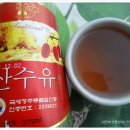 지리산산수유 이미지