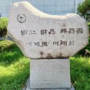 중수농장 이미지