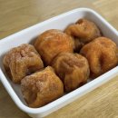 이웃집한의원 용인동백점 이미지