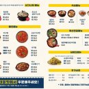 아구선생 네이버블로그