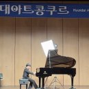 왈츠음악학원 이미지