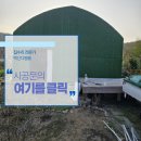 중원비닐 이미지