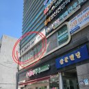 홍제약국 | 홍제역 미용실 블루밍데이에서 새치커버염색!