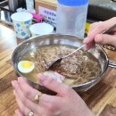아담만두의정부발곡역점 | 의정부냉면 , 의정부맛집 내돈내산 후기 [서포리냉면]