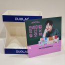 파주약국 이미지