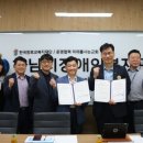 우성이엔지(주)