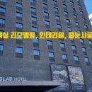 베니키아 노블레스 이미지