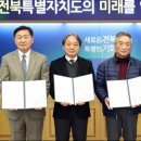 (주)지텍산업