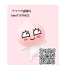 하늘채작은도서관 | [공지] 익산역 하늘채 더 퍼스트, 알아두면 좋은 10가지