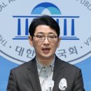 與 “이재명 위증교사 2심 신속 진행해야” 탄원서 제출 이미지