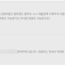 최블마케팅전문직브랜드블로그
